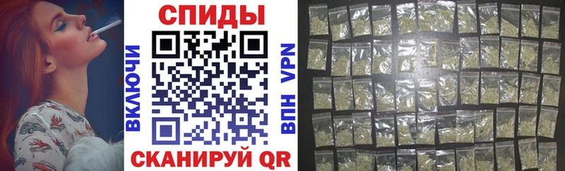 Купить где  Большой Камень  БУТИРАТ бутандиол 