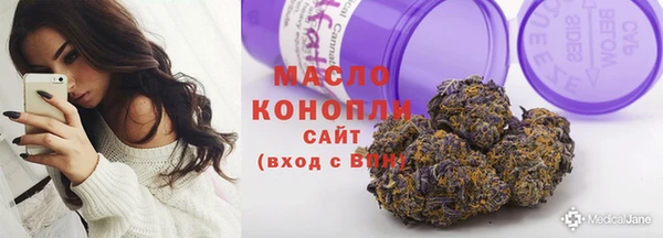 ГАЛЛЮЦИНОГЕННЫЕ ГРИБЫ Сясьстрой