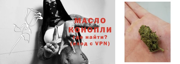 таблы Алексеевка