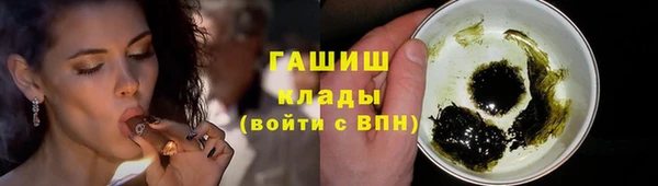 прущие крисы Алзамай