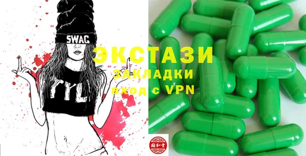таблы Алексеевка