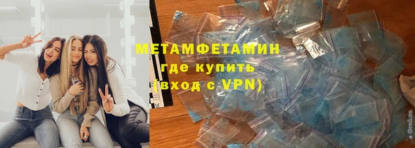 прущие крисы Алзамай